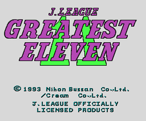 J. League Greatest Eleven (Japan) Screenshot